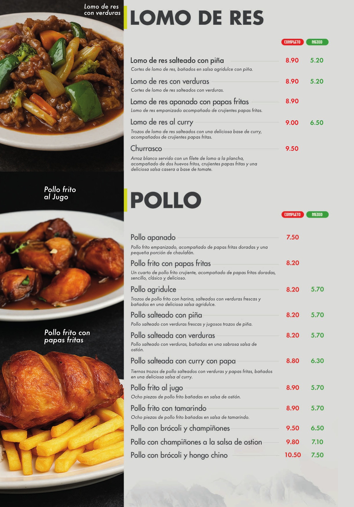 Res y pollo