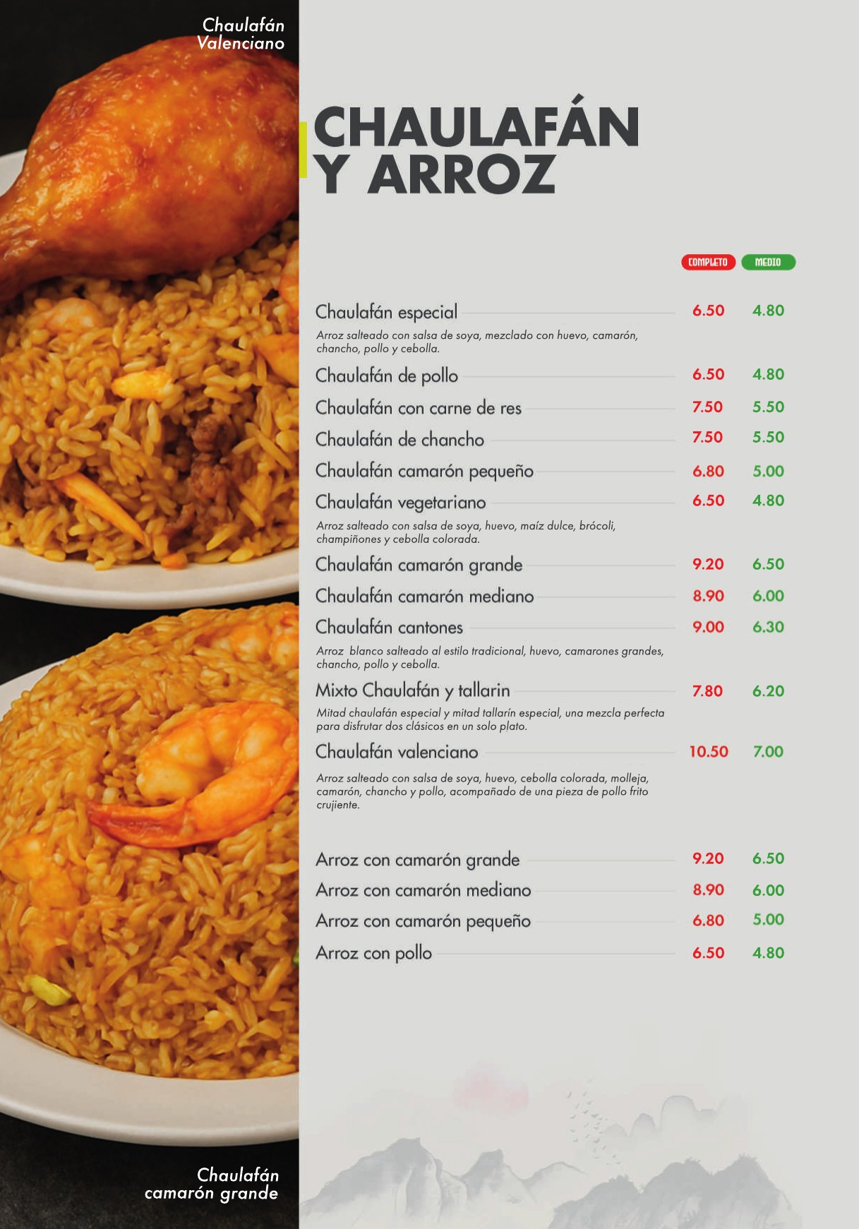 Chaulafán y arroz