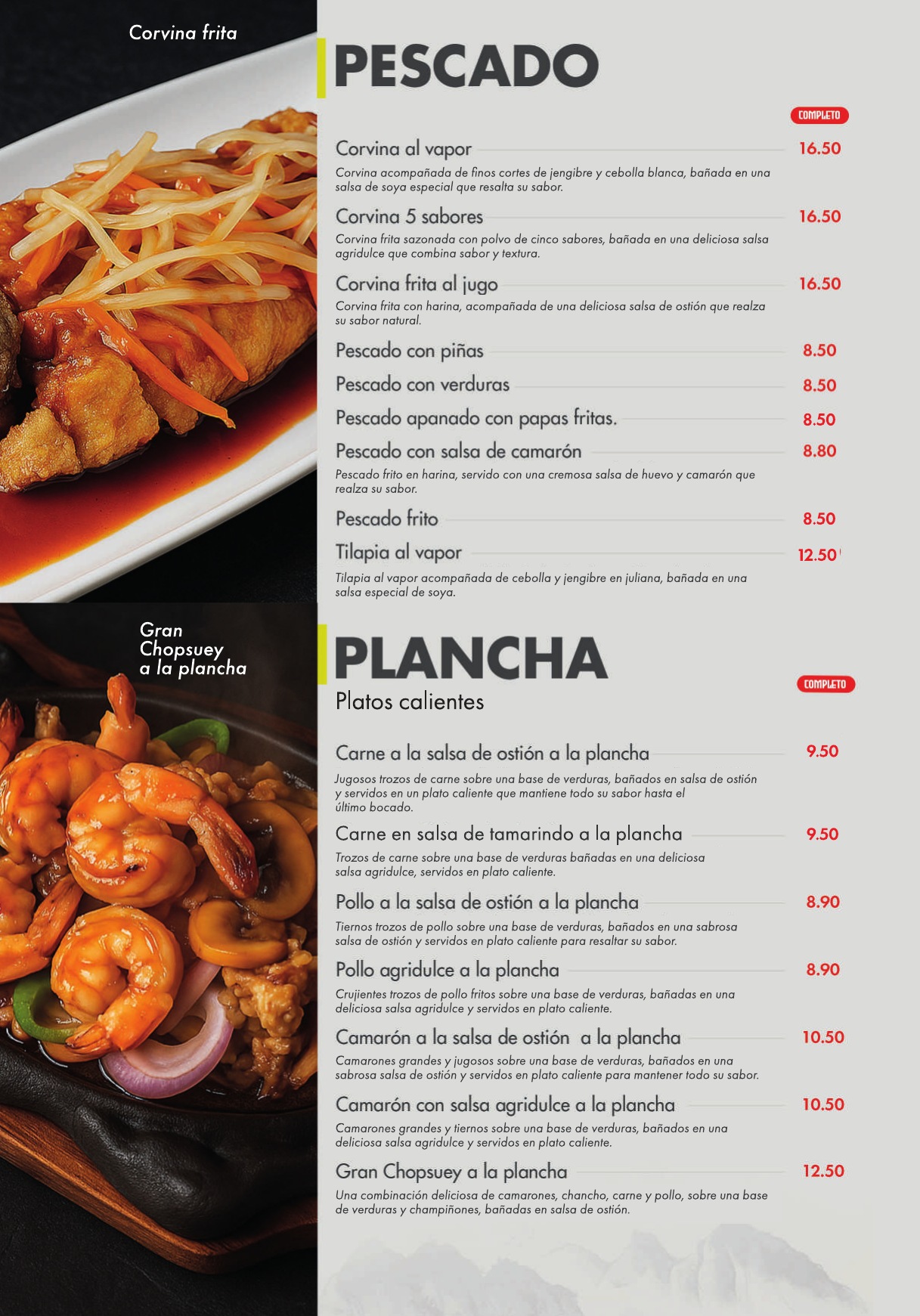 Pescado y plancha